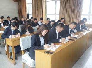 临夏州至尊国际农牧投资生长集团召开职工大会